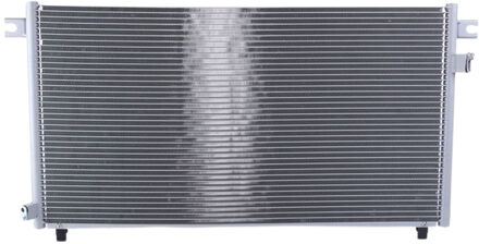 Nissan Condensator, airconditioning 94878