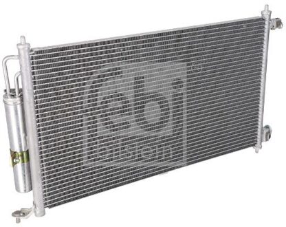 Nissan Condensor, airconditioning 197131