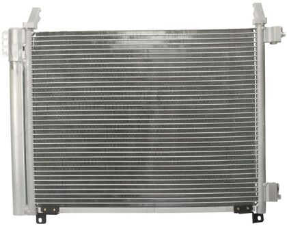 Nissan Condensor, airconditioning 1986AD2045