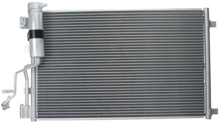 Nissan Condensor, airconditioning 1986AD2051