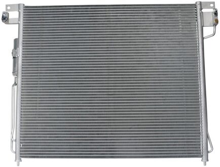 Nissan Condensor, airconditioning 1986AD2111