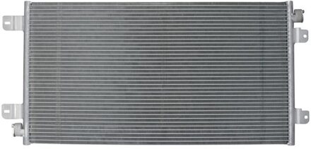 Nissan Condensor, airconditioning 1986AD2196