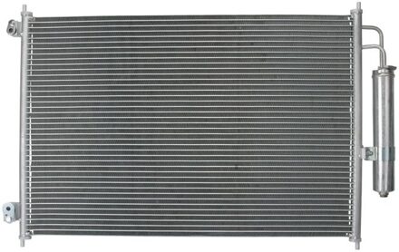 Nissan Condensor, airconditioning 1986AD2267