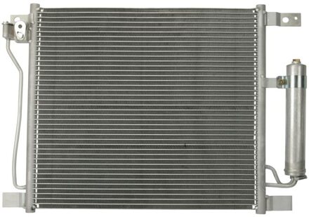 Nissan Condensor, airconditioning 1986AD2274