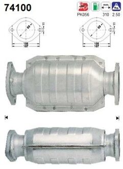 Nissan Katalysator 74100