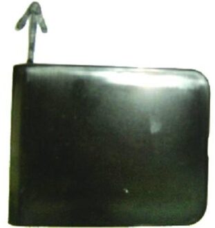 Nissan Klep, afsleephaak 6045863