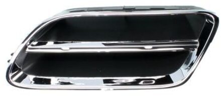 Nissan Radiateurgrille 6502071668991P