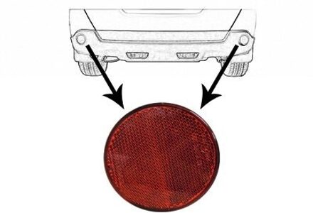 Nissan Reflector 3368930