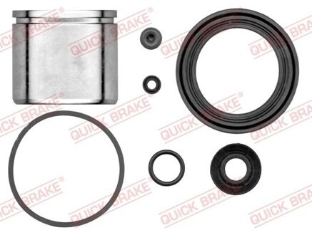 Nissan Reparatieset, remklauw 1145482