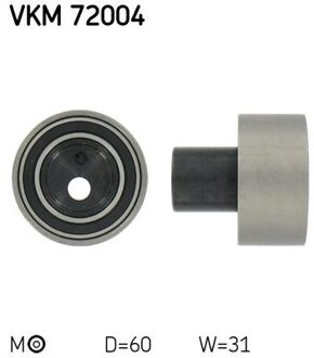 Nissan Spanrol VKM72004