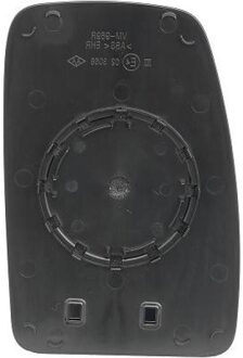 Nissan Spiegelglas, buitenspiegel 4486027