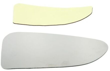 Nissan Spiegelglas, buitenspiegel 610204053370P