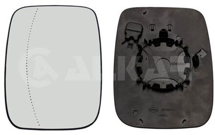 Nissan Spiegelglas, buitenspiegel 6467083