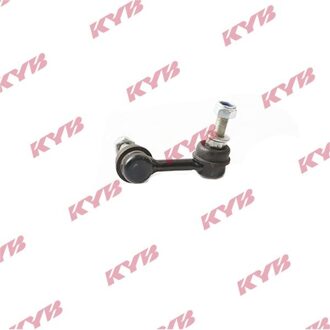 Nissan Stabilisatorstang KSLF4479