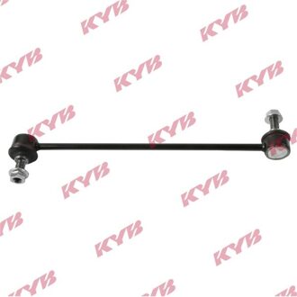 Nissan Stabilisatorstang KSLF4523