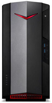 Nitro N50-120 AR53050-06 Desktop Zwart