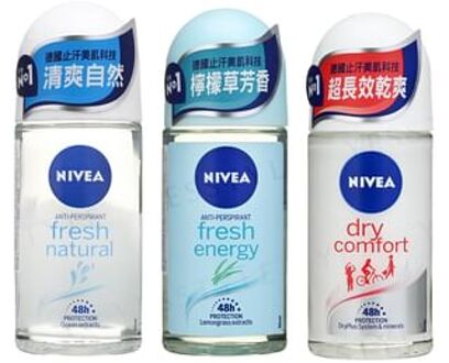 NIVEA 48H Deodorant Roll On Fresh Natural - 50ml