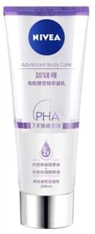 NIVEA Advanced Body Care PHA Dual Serum 200ml