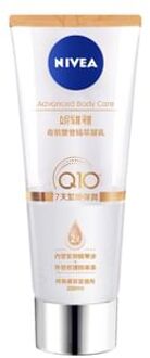 NIVEA Advanced Body Care Q10 Dual Serum 200ml