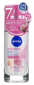 NIVEA Brightening Deep Serum Hokkaido Rose + Vitamin C Deodorant Roll On 40ml