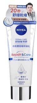 NIVEA Derma Care Repair & Care SYM Complex Dual Serum 200ml