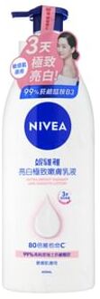 NIVEA Extra Bright Radiant & Smooth Lotion 400ml