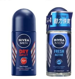 NIVEA Men 48H Deodorant Roll On Dry Impact - 50ml