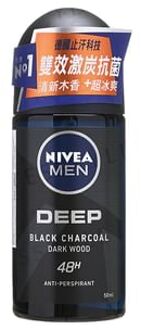 NIVEA Men Deep Black Charcoal Roll On Dark Wood 50ml