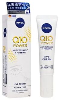 NIVEA Q10 Power Anti-Wrinkle + Firming Eye Cream 15ml