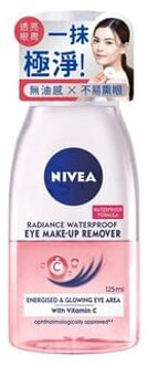 NIVEA Radiance Waterproof Eye Make-Up Remover 125ml