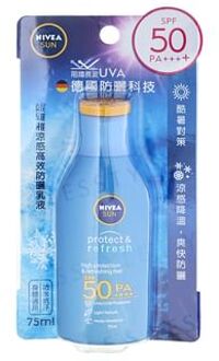 NIVEA Sun Protect & Refresh Sun Lotion SPF 50 PA++++ 75ml