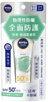NIVEA UV Face Mineral Protection Sunscreen Lotion SPF 50+ 50ml