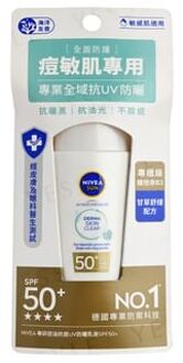 NIVEA UV Face Specialist Derma Blemish Control SPF 50+ 40ml