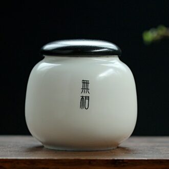 Nlslasi Keramische Theepot Boutique Kleine Mini Pu'er Groene Thee Verzegeld Opslagtank Thee Verpakking Voedsel Verzegelde Blikken Geschenkdoos