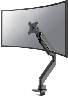 NM-D775PLUS Monitorarm Zwart