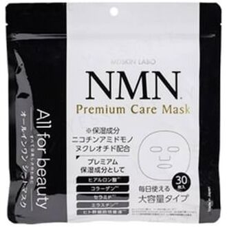 NMN All For Beauty Premium Care Mask 30 pcs