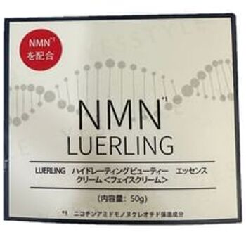 NMN Anti-Wrinkle Essence Cream 50g