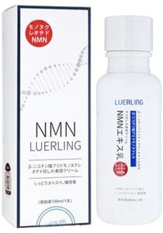 NMN Anti-Wrinkle Essence Emulsion 100ml