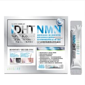 NMN Hair Growth Formula DHT Super Blocker 2g x 15 bags - Strawberry Flavor