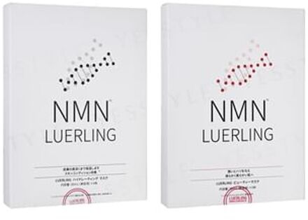 NMN Mask Hydrating Moisturizing - 5 pcs