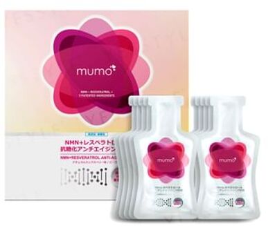 NMN + Resveratrol Anti-Age Drink 30g x 10 bags - Mixed Berry Flavor