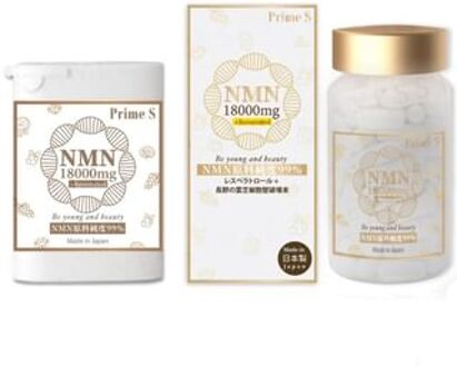 NMN18000 3 in 1 Antioxidant Anti-Aging Repair Supplement 60 pcs - 30 Days