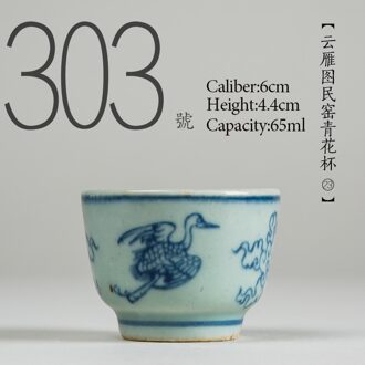 NO.303 Chinese Antieke Keramische Kopje Thee 65 Ml Kung Fu Thee Set Porseleinen Handgemaakte Geschilderd Theekopje Kleine Thee kom