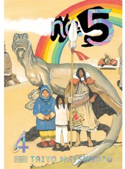 No. 5, Vol. 4 - No. 5 - Taiyo Matsumoto