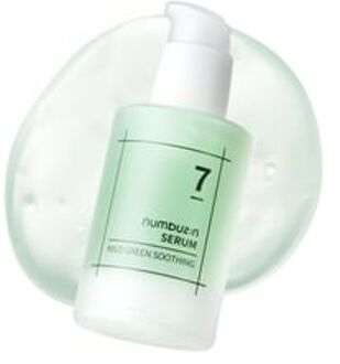 No. 7 Mild Green Soothing Serum - Gezichtsserum