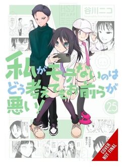 No Matter How I Look At It, It's You Guys' Fault I'm Not Popular!, Vol. 25 - No Matter How I Look - Bianca Pistillo