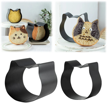 No Stick Cat Head Shaped Fondant Cookie Cutter Bread Mold Aluminium Alloy Cat Head Pan Cake Plunger Mold Christmas Kitchen Tool