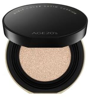 Noble Cover Satin Cushion Set - 2 Colors #21 Neutral Ivory