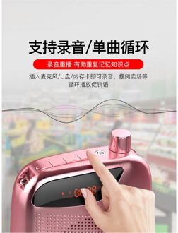 Noble S16 Little Bee Luidspreker Leraar Lezingen Shopping Guide Promotionele Gids Selling Speciale Kraam Artefact