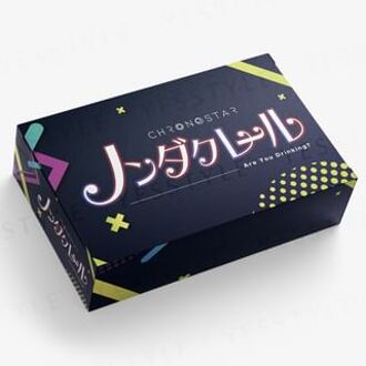 Non da clair Night 3.5g